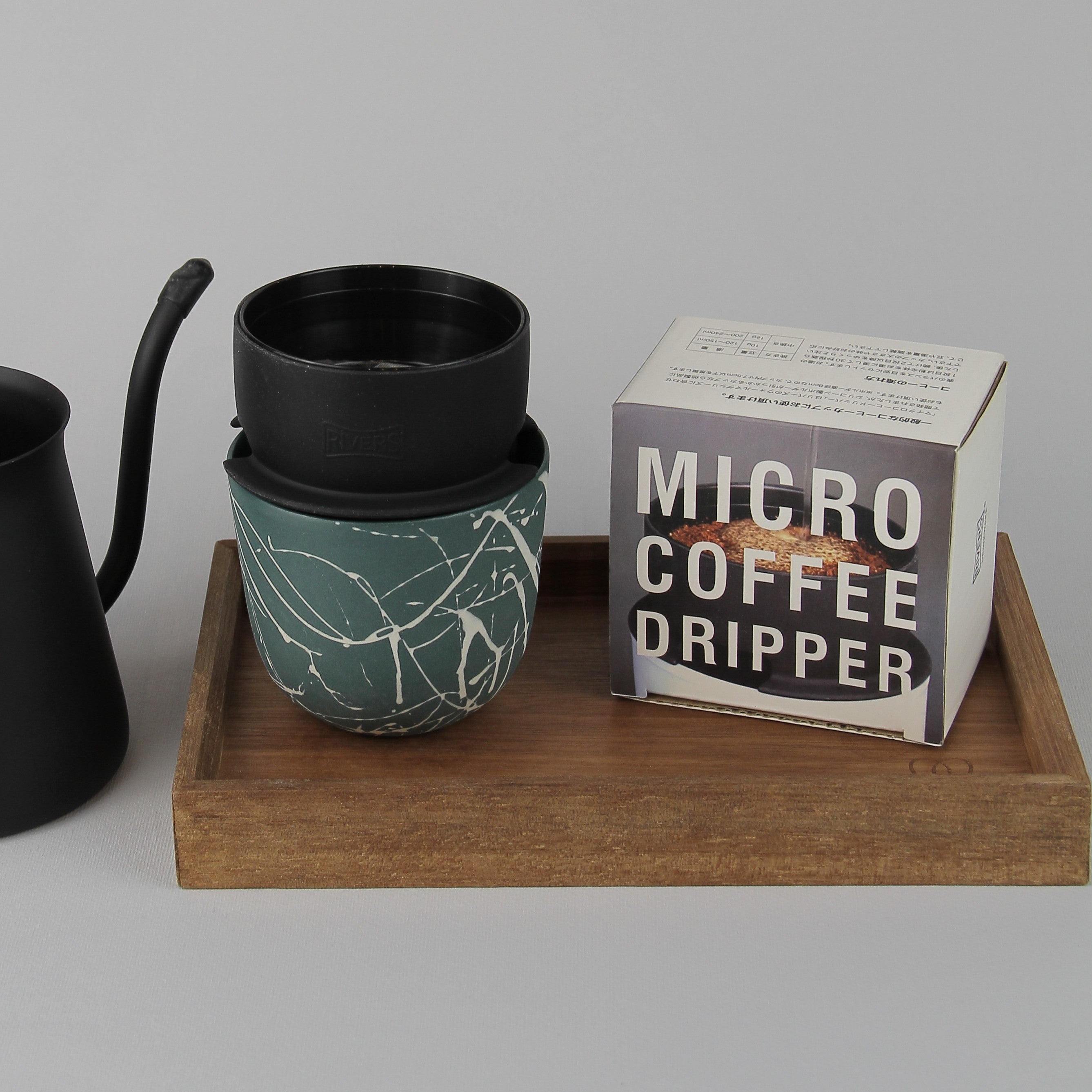 COFFEE DRIPPER CAVE REVERSIBLE – RIVERS CO.,LTD